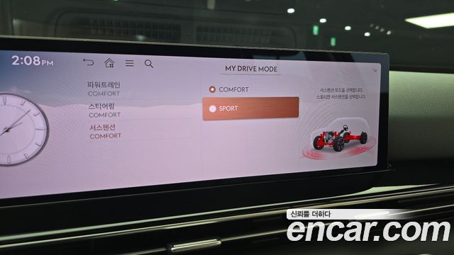 Genesis GV80 2025 — photo 24