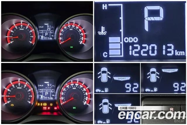KG Mobility TIBOLI 2016 — photo 16