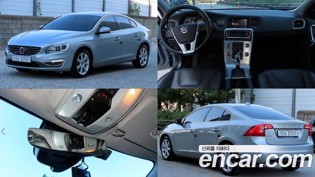 Volvo S60 2017 — photo 1