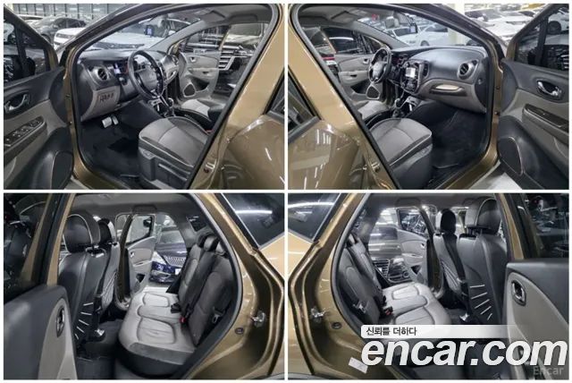 Renault Korea QM3 2016 — photo 12