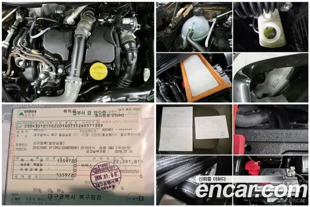 Renault Korea QM3 2016 — photo 19