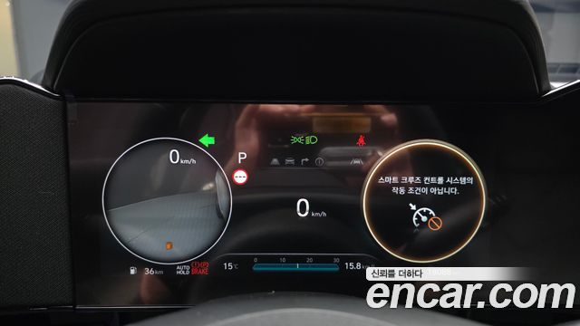 Hyundai AVANTE 2025 — photo 11