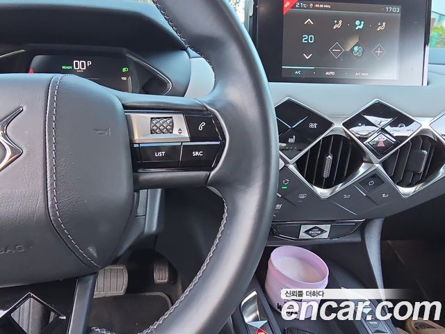 Citroën / DS DS3 2021 — photo 21