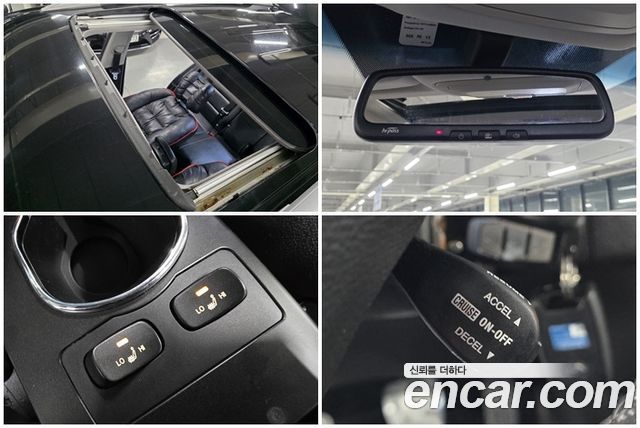 KG Mobility KORANDO 2014 — photo 13