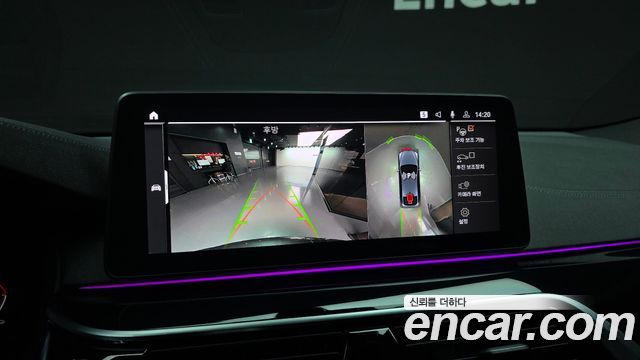 BMW Gran Turismo 2024 — photo 20
