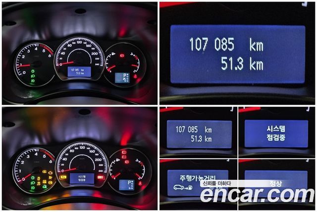 Renault Korea QM5  2014 — photo 16