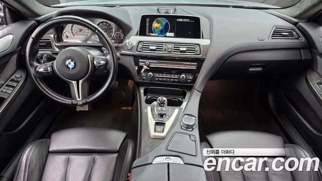 BMW M6 2016 — photo 10