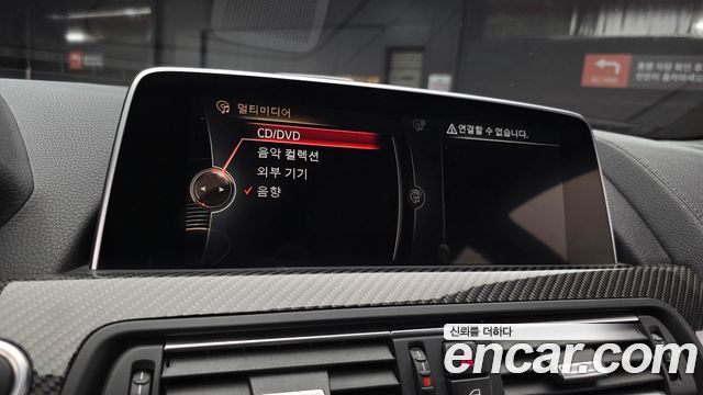 BMW M6 2016 — photo 21