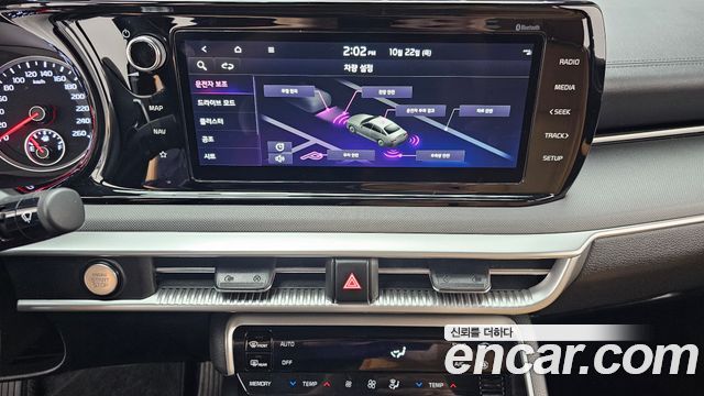 Kia K5 2023 — photo 20