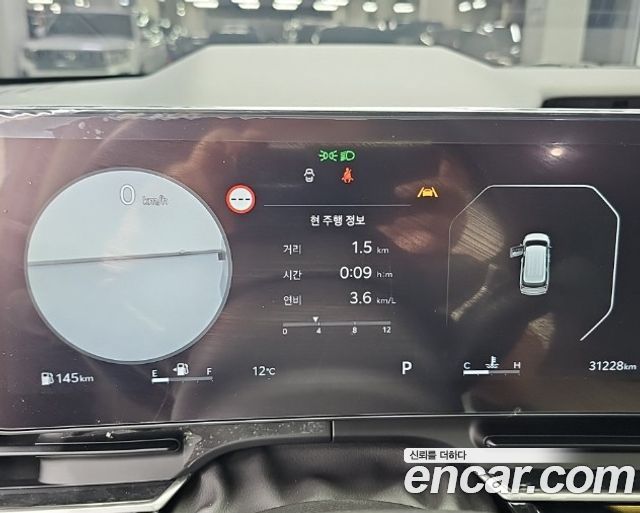 Kia Canival 2024 — photo 6