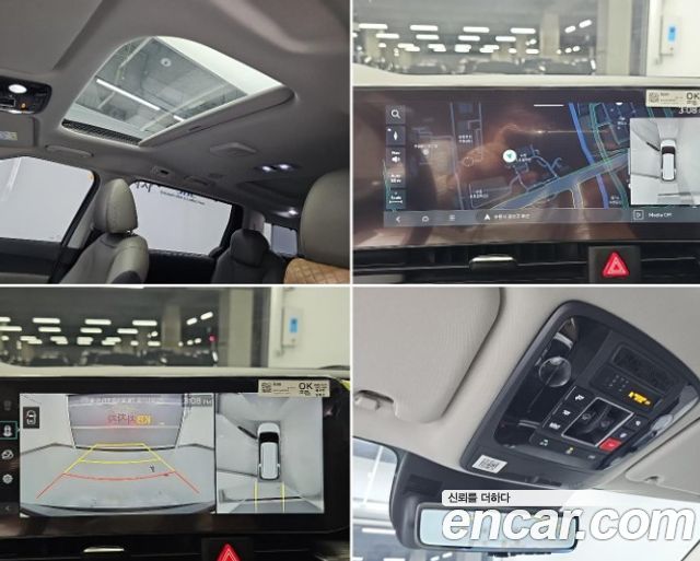 Kia Canival 2024 — photo 13