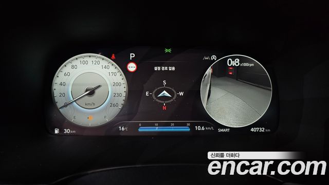 Hyundai Palisade 2024 — photo 11