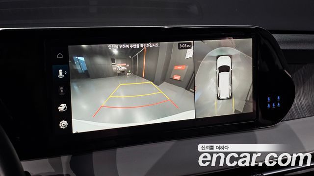Hyundai Palisade 2024 — photo 28