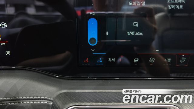 Ford Mustang 2024 — photo 18