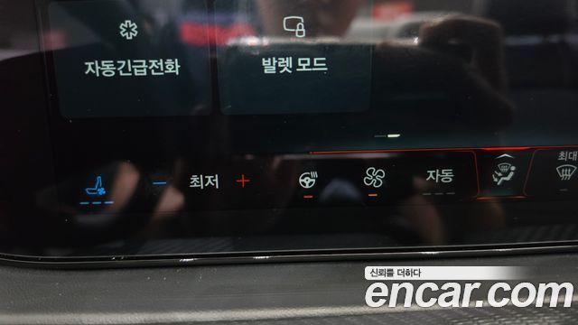 Ford Mustang 2024 — photo 31