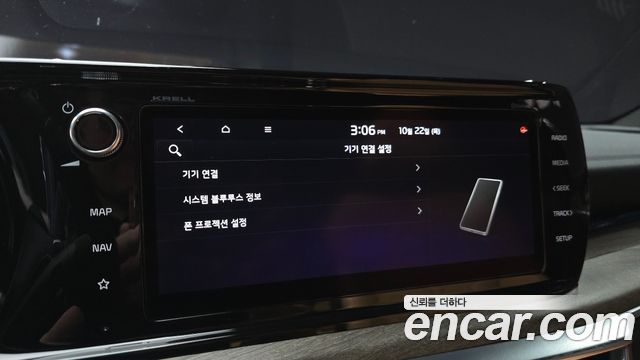 Kia K5 2022 — photo 21