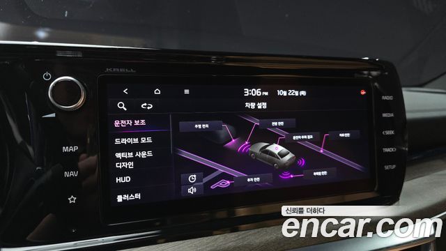 Kia K5 2022 — photo 22