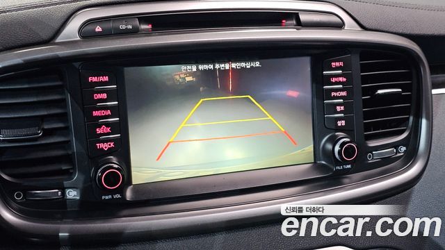 Kia Sorento 2015 — photo 26