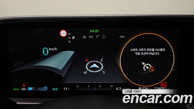 Hyundai Ioniq6 2023 — photo 11