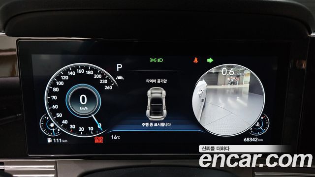 Hyundai Grandeur 2023 — photo 8
