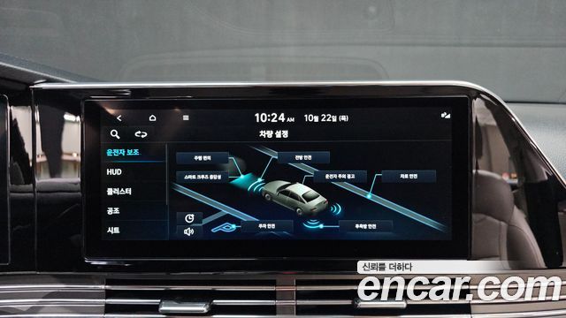 Hyundai Grandeur 2023 — photo 14