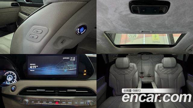 Hyundai Palisade 2022 — photo 20