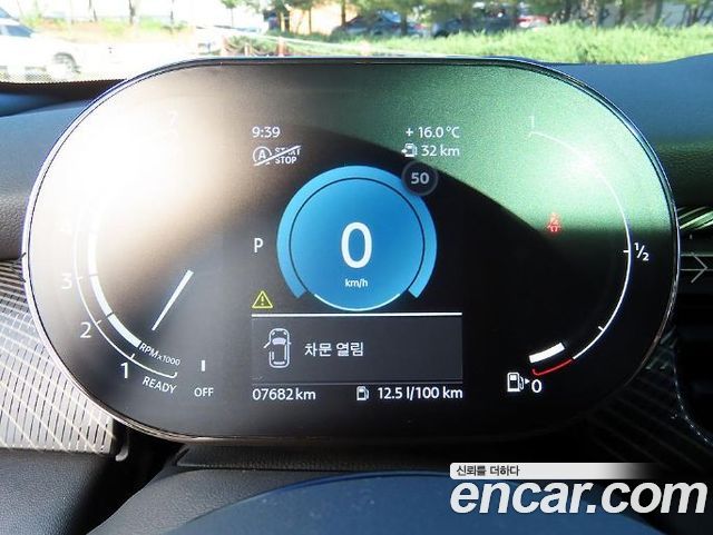 Mini Cooper 2023 — photo 9