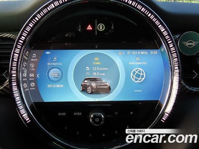 Mini Cooper 2023 — photo 13
