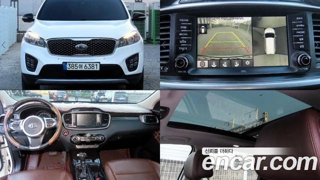 Kia Sorento 2016 — photo 1