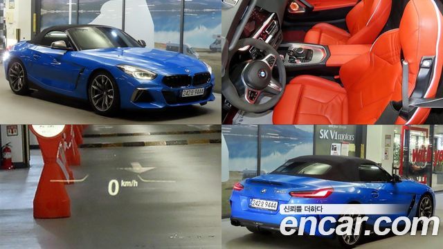 BMW Z4 2020 — photo 1