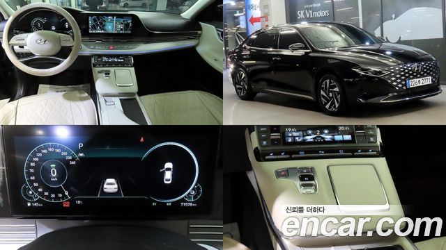 Hyundai Grandeur 2022 — photo 1