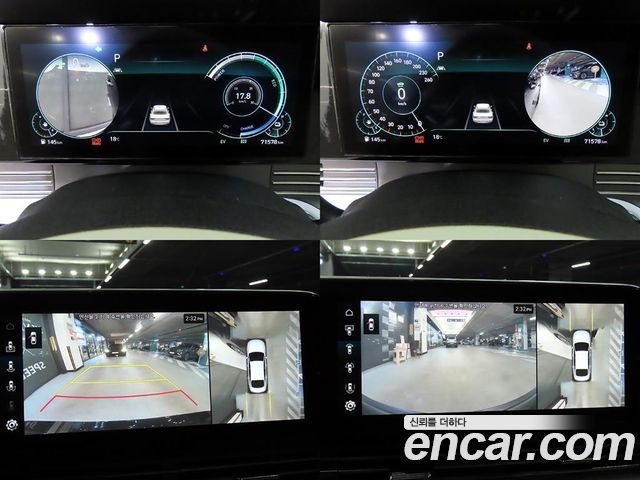 Hyundai Grandeur 2022 — photo 17