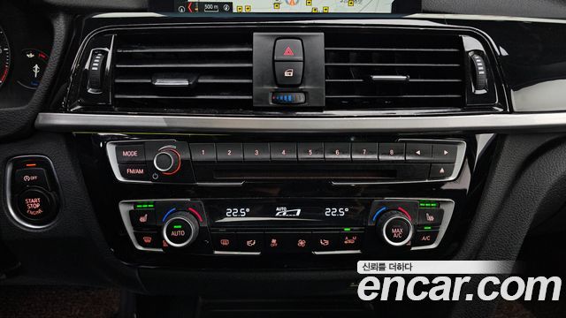 BMW 3-Series 2018 — photo 28