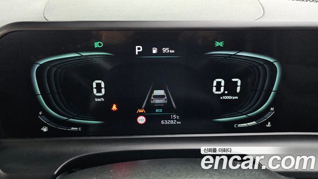 Kia Seltos 2023 — photo 8