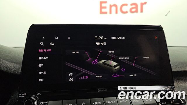 Kia Seltos 2020 — photo 26