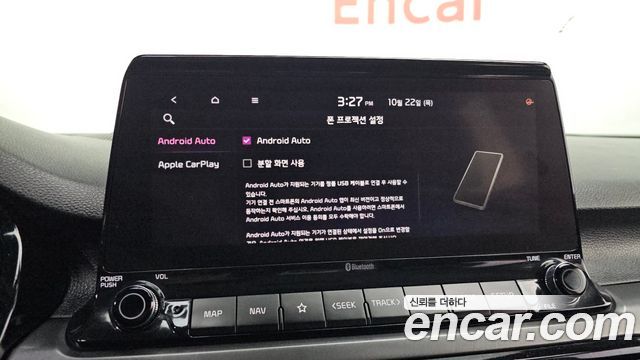 Kia Seltos 2020 — photo 27