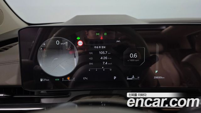 Kia Canival 2024 — photo 8