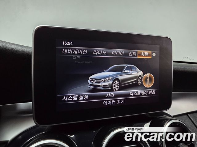Mercedes-Benz C-Class 2017 — photo 14