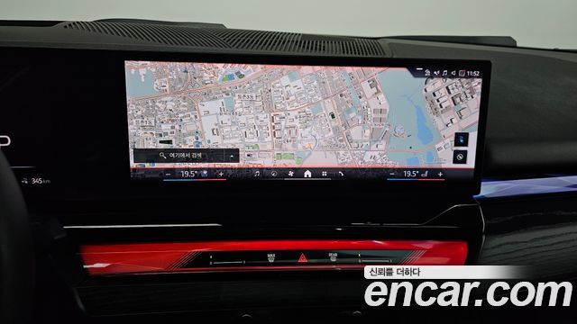 BMW i5 2024 — photo 20
