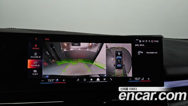 BMW i5 2024 — photo 21