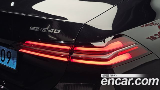 BMW i5 2024 — photo 9