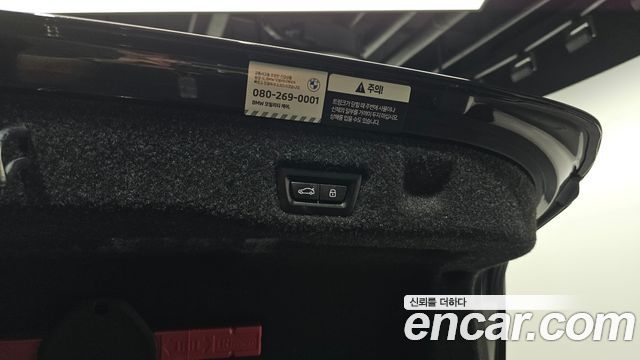 BMW i5 2024 — photo 27