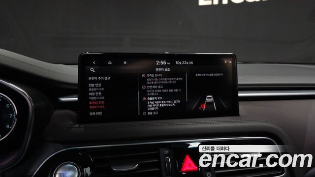 Genesis G70 2022 — photo 16