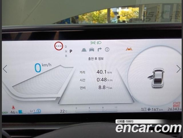 Hyundai Ioniq6 2025 — photo 10