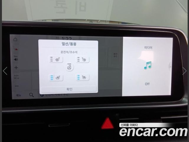 Hyundai Ioniq6 2025 — photo 14