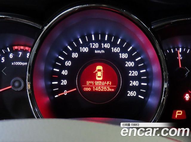 Kia K5 2013 — photo 8