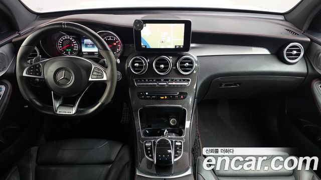 Mercedes-Benz GLC-Class 2017 — photo 7