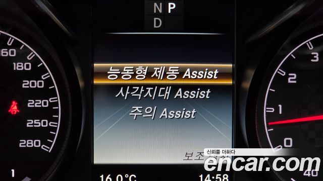 Mercedes-Benz GLC-Class 2017 — photo 20