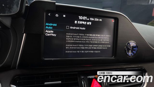Hyundai Grandeur 2018 — photo 14