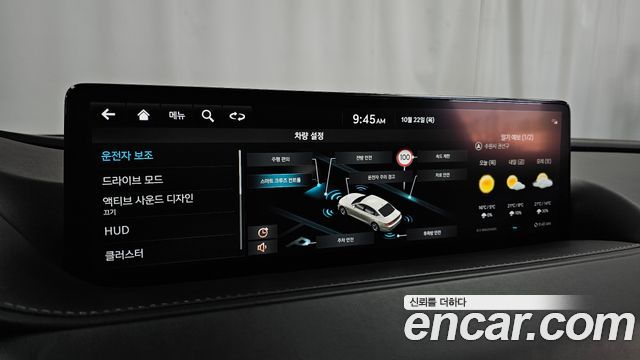 Genesis G80 2022 — photo 32